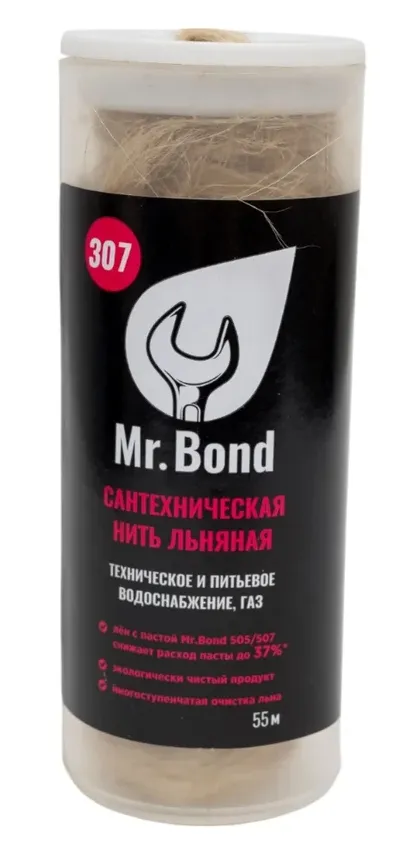 Купить Mr.Bond 307 Нить льняная сантехническая, 55 м MB5030700055 