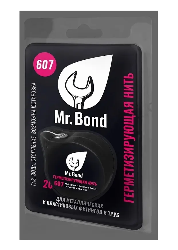 Купить Нить для герметизации резьбы Mr.Bond 607 20 м MB3060700020