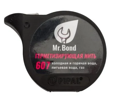 Икона товара
