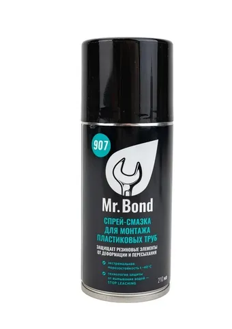 Купить Спрей-смазка для монтажа пластиковых труб ПВХ Mr.Bond 907 MB4090700210