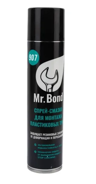 Купить Спрей-смазка для монтажа пластиковых труб Mr.Bond MB4090700400