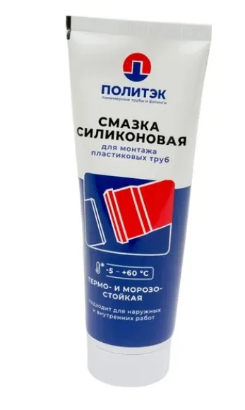 Купить Смазка силиконовая тюбик Политэк 250 гр. 20000250