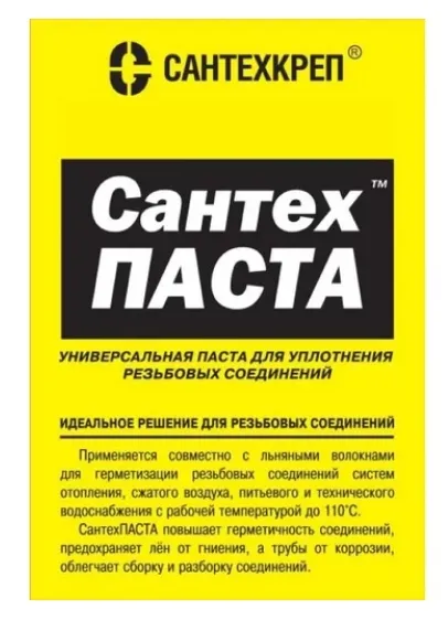 Купить Паста для уплотнения резьбовых соединений Сантехкреп СантехПаста 250 гр. в тубе 2.2.3.