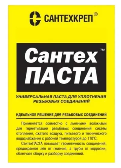 Икона товара
