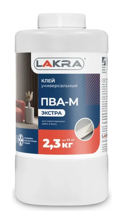 Купить Универсальный клей ПВА-М Лакра Экстра 2,3 кг 90001342939