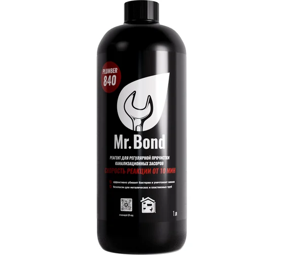 Купить Реагент для устранения засоров в трубах и стоках Mr.Bond Plumber 840