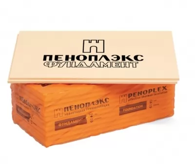 Экструдированный пенополистирол Пеноплэкс Фундамент 585х1185 мм 50 мм TU0-0001956 купить в Москве