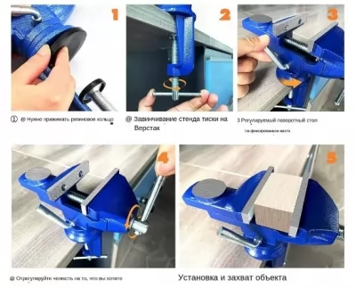 Икона товара