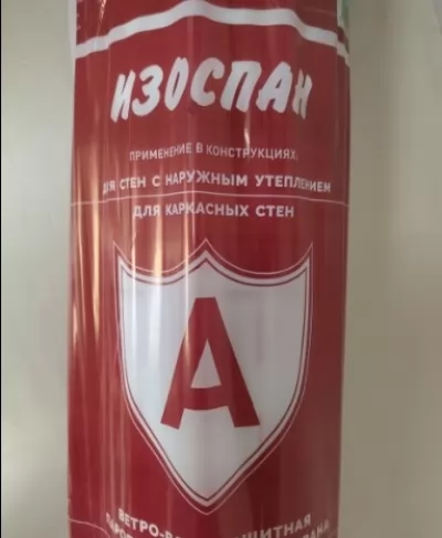 Икона товара
