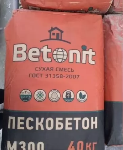 Пескобетон М-300 Бетонит 40 кг купить в Москве