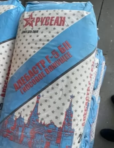 Икона товара