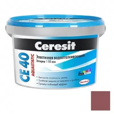 Затирка цементная Ceresit CE 40 Aquastatic №52 Какао 2 кг 1291054 купить в Москве
