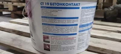 Икона товара