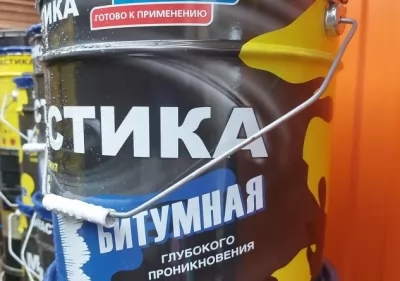 Мастика битумная ОРЕОЛ 12 кг купить в Москве