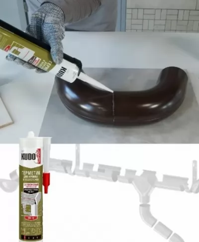 Икона товара