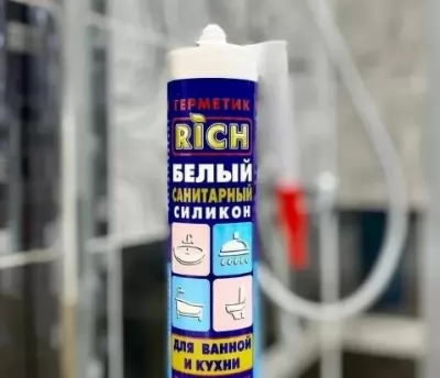 Икона товара