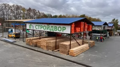 Икона товара