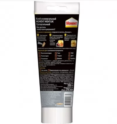 Икона товара