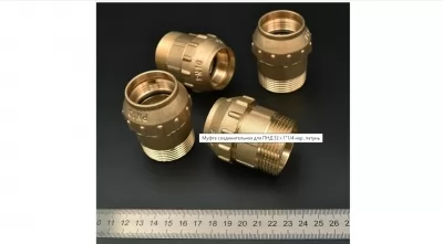 Икона товара