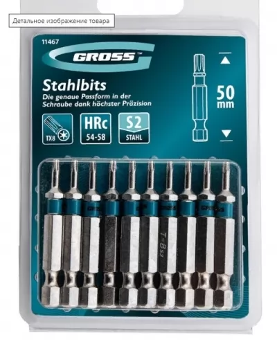 Икона товара