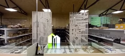 Икона товара