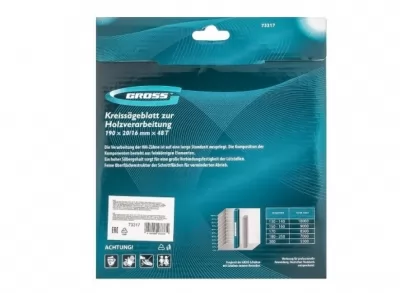 Икона товара