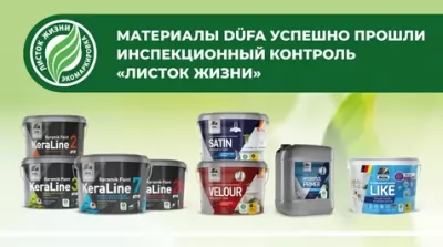 Икона товара