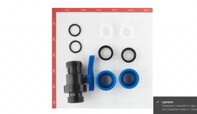 Икона товара