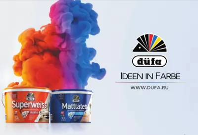 Икона товара