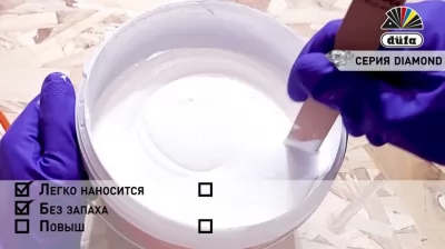 Икона товара