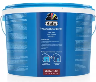 Икона товара