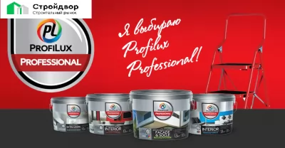 Икона товара