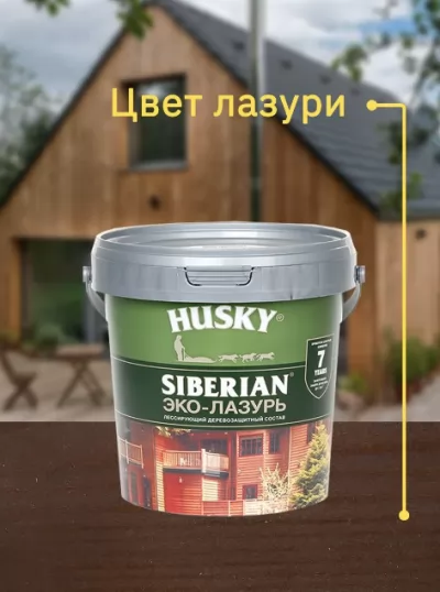 Икона товара