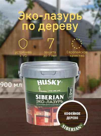 Икона товара