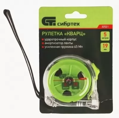 Икона товара