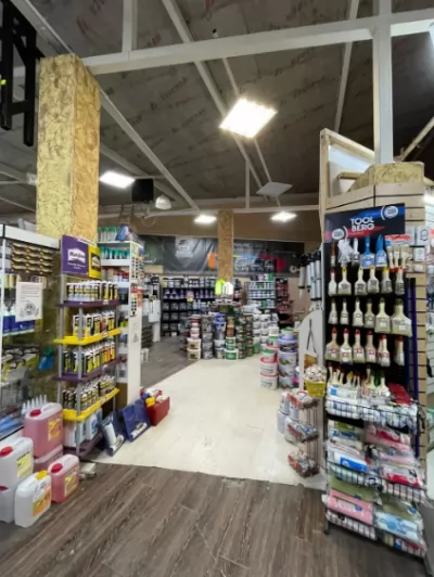 Икона товара