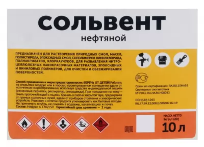 Икона товара