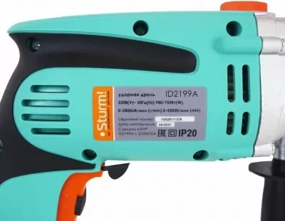 Икона товара