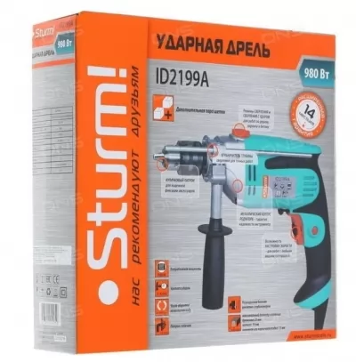 Икона товара