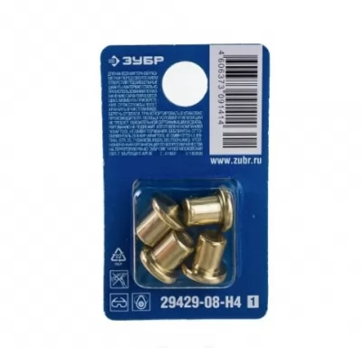 Икона товара