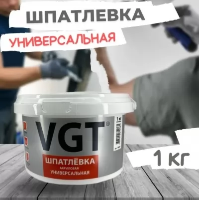 Икона товара