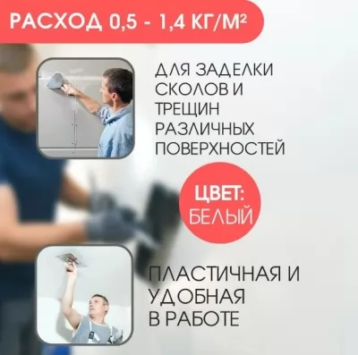 Икона товара