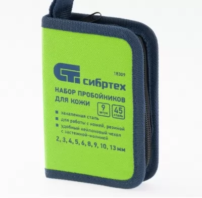Икона товара