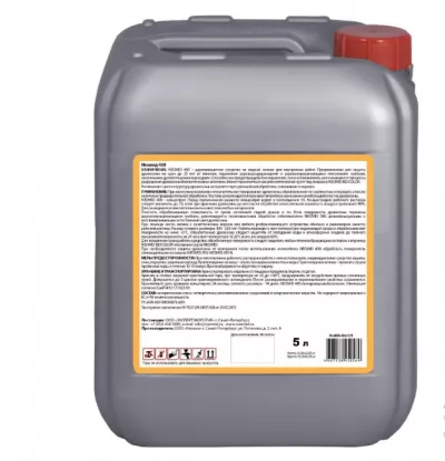 Икона товара