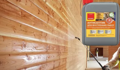 Икона товара