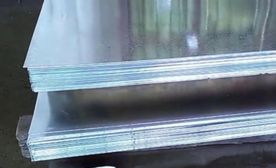 металлопрокат