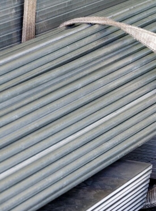 Квадрат металлический