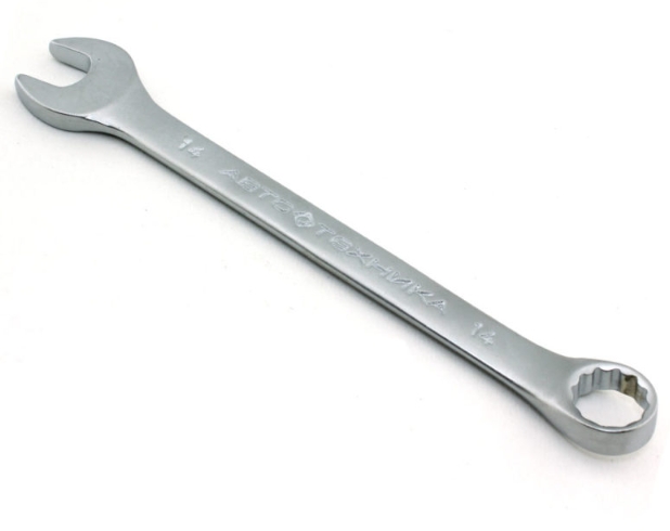 Ключи комбинированные